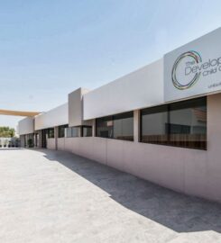 The Developing Child Centre (TDCC)