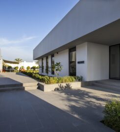 The Developing Child Centre (TDCC)