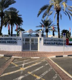 Dubai Center for Special Needs
