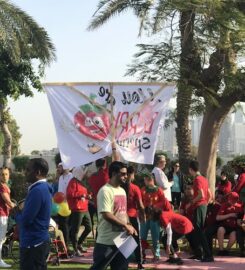 Dubai Center for Special Needs