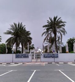 Dubai Center for Special Needs