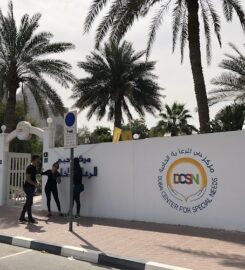 Dubai Center for Special Needs