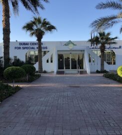 Dubai Center for Special Needs