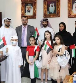 Al Tareq Rehabilitation & Autismus Center