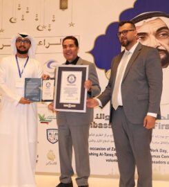 Al Tareq Rehabilitation & Autismus Center