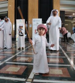 Al Tareq Rehabilitation & Autismus Center