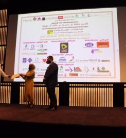 Al Tareq Rehabilitation & Autismus Center