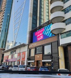 Bridges Speech Center