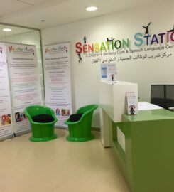 Sensation Station – Speech & Language Therapy, Occupational Therapy and Day Learning Programme
