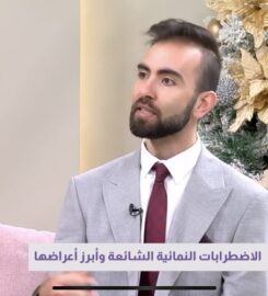 Eicadd Rehabilitation Center