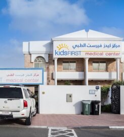 kidsFIRST Medical Center