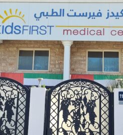 kidsFIRST Medical Center