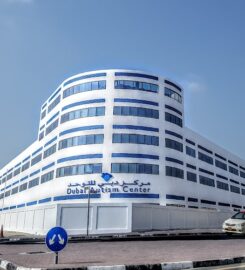 Dubai Autism Center مركز دبي للتوحد