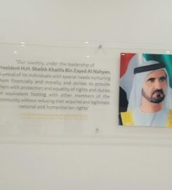 Dubai Autism Center مركز دبي للتوحد