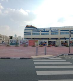 Dubai Autism Center مركز دبي للتوحد