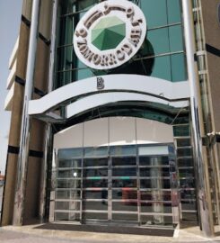 Esperanza Speech and Occupational Therapy Centre