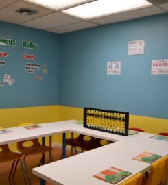 Best Brains Learning Center – Cupertino