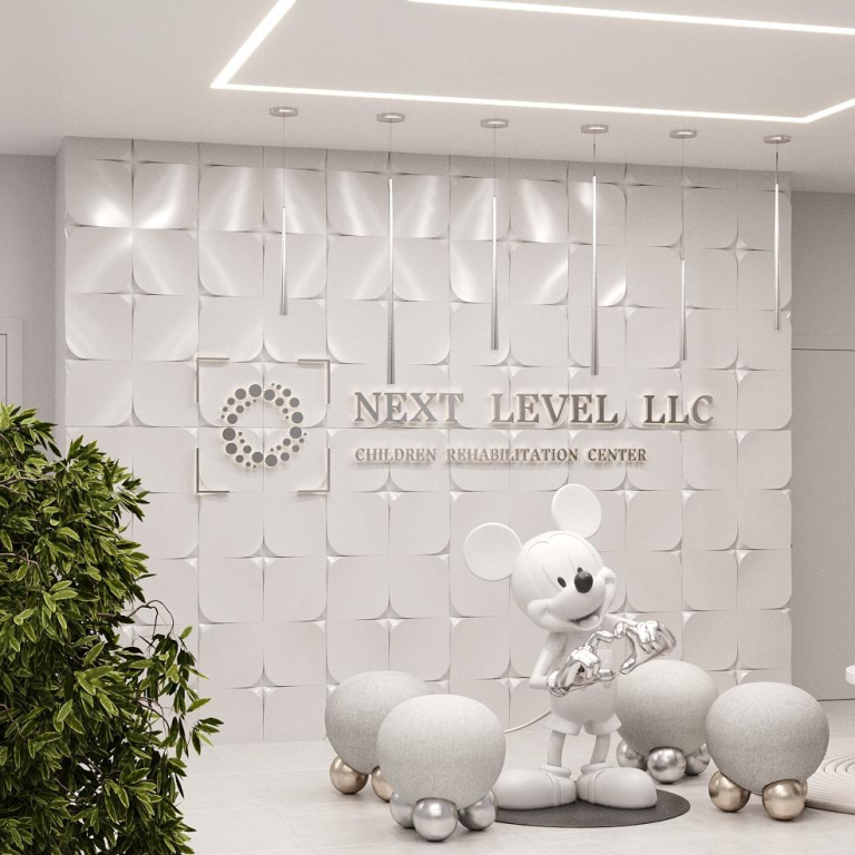Next Level speech therapy clinic