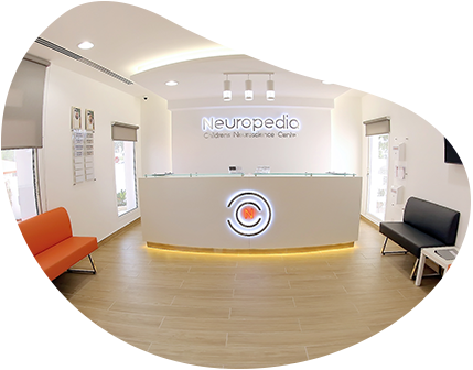 Neuropedia, Children’s Neuroscience Center