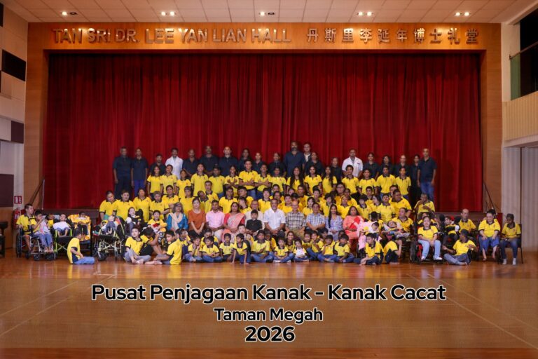 Pusat Penjagaan Kanak-Kanak Cacat Taman Megah